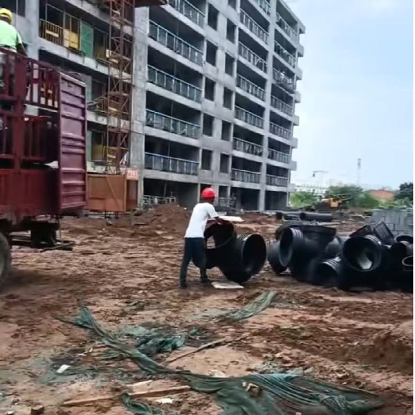 检查井